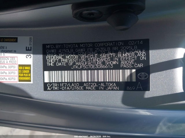 Scion Tc Monogram 2014 JTKJF5C70E3086613 Image 9