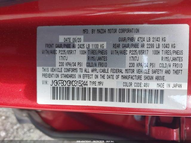 2021 Mazda Cx-5 Touring მანქანა იყიდება აუქციონზე, vin: JM3KFBCM3M0315244, აუქციონის ნომერი: 45478341