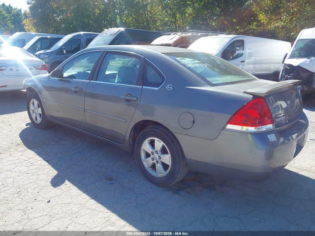 2008 Chevrolet Impala Lt მანქანა იყიდება აუქციონზე, vin: 2G1WT58N981285658, აუქციონის ნომერი: 45478343