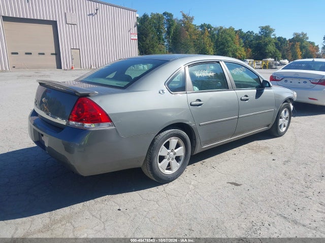 2008 Chevrolet Impala Lt მანქანა იყიდება აუქციონზე, vin: 2G1WT58N981285658, აუქციონის ნომერი: 45478343