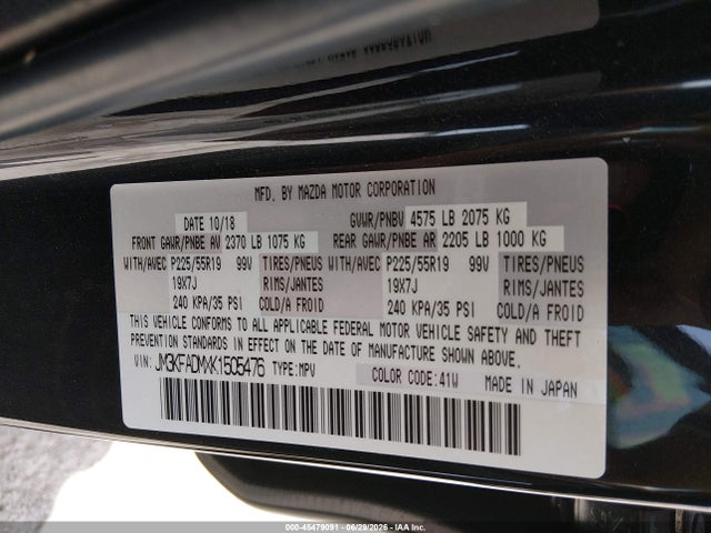 2019 Mazda Cx-5 Grand Touring მანქანა იყიდება აუქციონზე, vin: JM3KFADMXK1505476, აუქციონის ნომერი: 45479091