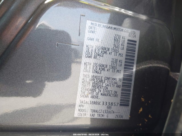 5N1AL1ER6SC333857 Infiniti QX60 PURE
