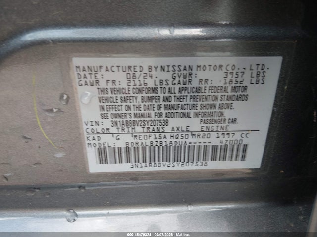 2025 Nissan Sentra S მანქანა იყიდება აუქციონზე, vin: 3N1AB8BV2SY207538, აუქციონის ნომერი: 45479324