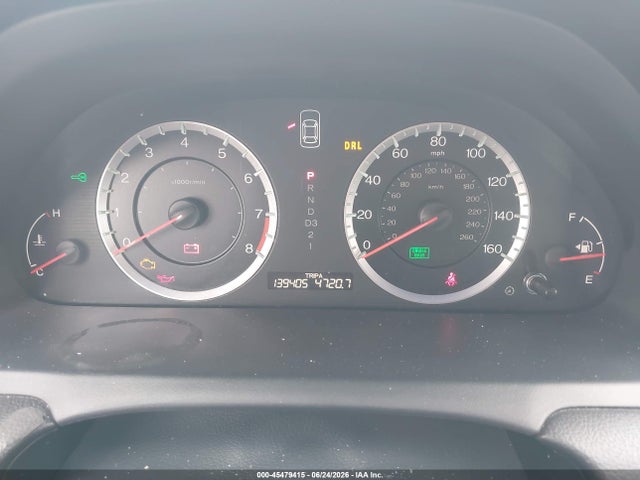 2011 Honda Accord 2.4 Ex-l მანქანა იყიდება აუქციონზე, vin: 1HGCP2F8XBA079158, აუქციონის ნომერი: 45479415