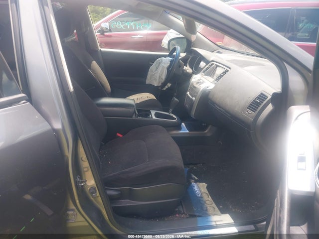 Nissan MURANO S 2014 JN8AZ1MWXEW519418 Image 5