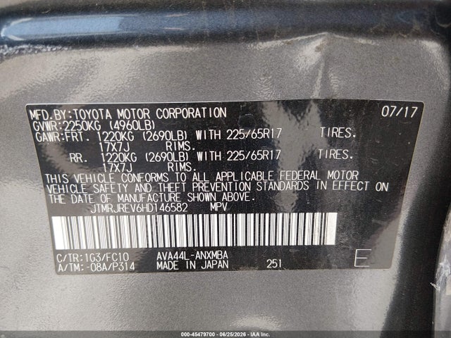 2017 Toyota Rav4 Hybrid Xle მანქანა იყიდება აუქციონზე, vin: JTMRJREV6HD146582, აუქციონის ნომერი: 45479700