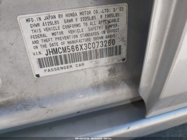Продажа на аукционе авто 2003 Honda Accord Sdn Ex, vin: JHMCM566X3C073260, номер лота: 45479738