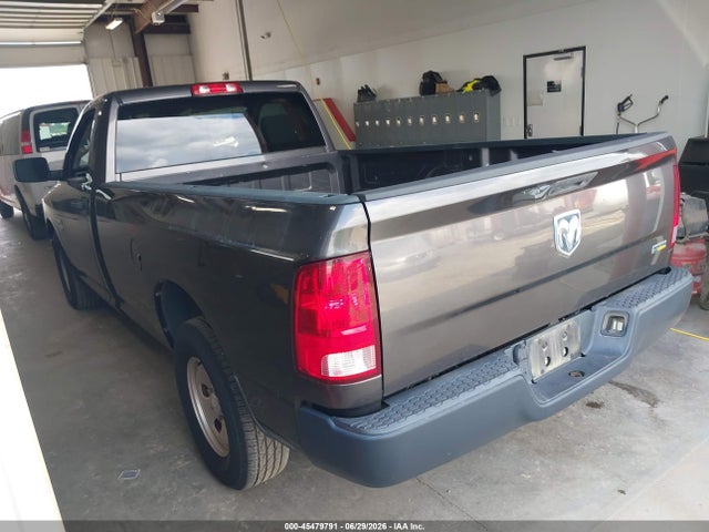 Продаж на аукціоні авто 2017 Ram 1500 Tradesman  4x2 8' Box, vin: 3C6JR6DG3HG764895, номер лоту: 45479791