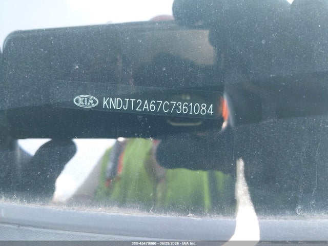 Aukcja sprzedaży 2012 Kia Soul +, vin: KNDJT2A67C7361084, numer aukcji: 45479800