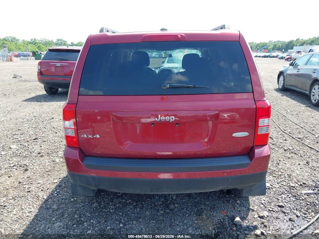 2014 Jeep Patriot Latitude მანქანა იყიდება აუქციონზე, vin: 1C4NJRFB6ED660818, აუქციონის ნომერი: 45479813