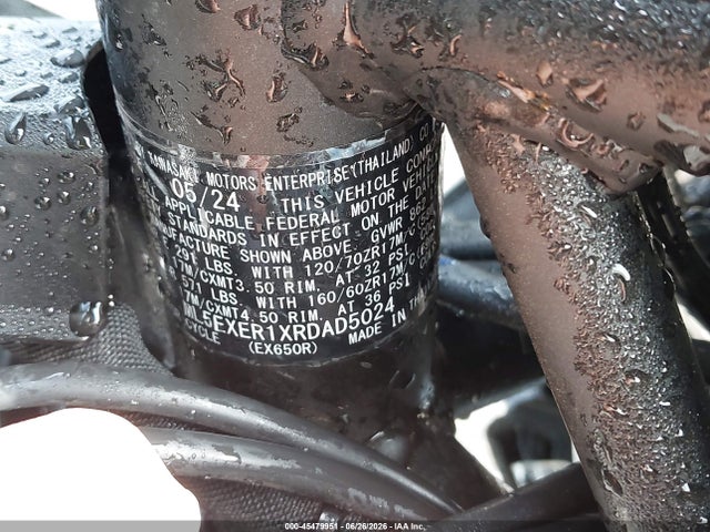 Kawasaki Ex650 R 2024 ML5EXER1XRDAD5024 Image 10
