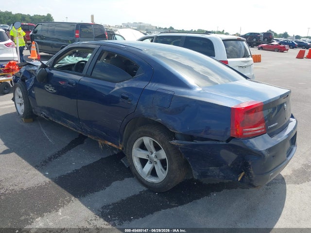 Продаж на аукціоні авто 2006 Dodge Charger, vin: 2B3KA43G46H199968, номер лоту: 45480147