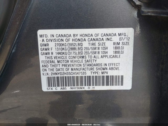 Aukcja sprzedaży 2012 Acura Mdx Technology Package, vin: 2HNYD2H35CH547535, numer aukcji: 45480320