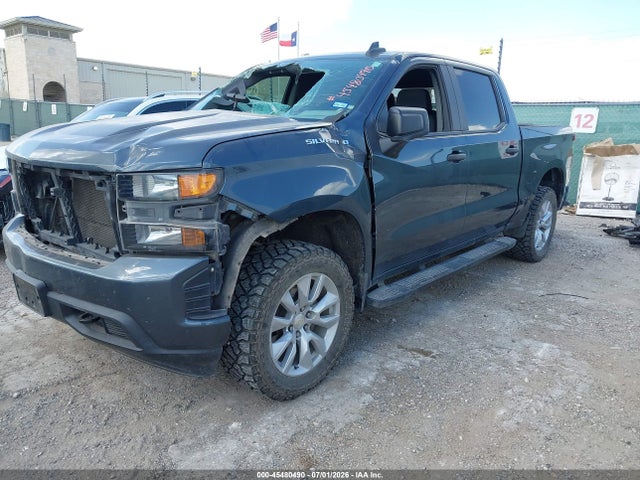 2020 Chevrolet Silverado 1500 2wd  Short Bed Custom მანქანა იყიდება აუქციონზე, vin: 3GCPWBEH5LG446247, აუქციონის ნომერი: 45480490