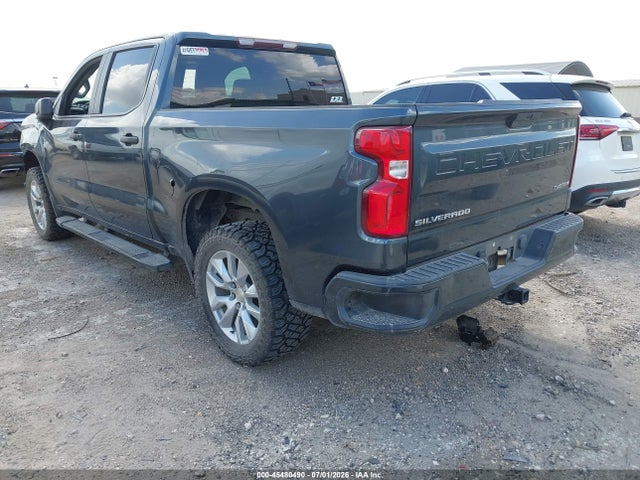 2020 Chevrolet Silverado 1500 2wd  Short Bed Custom მანქანა იყიდება აუქციონზე, vin: 3GCPWBEH5LG446247, აუქციონის ნომერი: 45480490