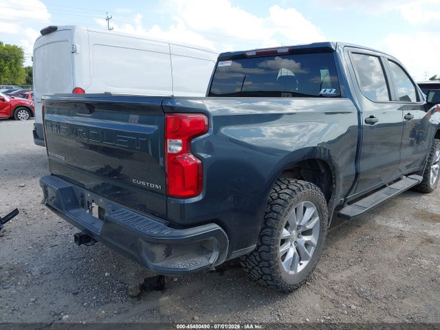 2020 Chevrolet Silverado 1500 2wd  Short Bed Custom მანქანა იყიდება აუქციონზე, vin: 3GCPWBEH5LG446247, აუქციონის ნომერი: 45480490