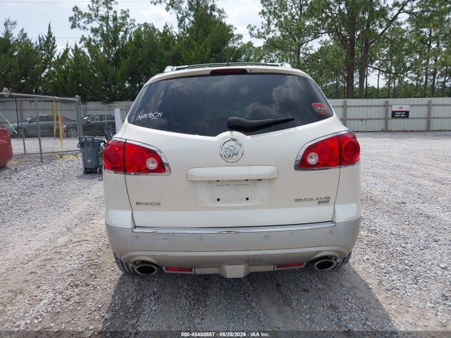 Продажа на аукционе авто 2012 Buick Enclave Premium, vin: 5GAKRDED2CJ364695, номер лота: 45480887