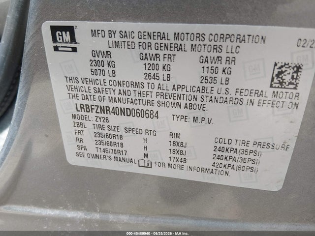 2022 Buick Envision Fwd Essence მანქანა იყიდება აუქციონზე, vin: LRBFZNR40ND060684, აუქციონის ნომერი: 45480940