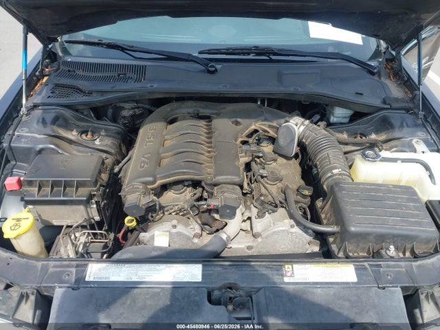 Продажа на аукционе авто 2007 Chrysler 300 Touring, vin: 2C3KK53G97H632420, номер лота: 45480946