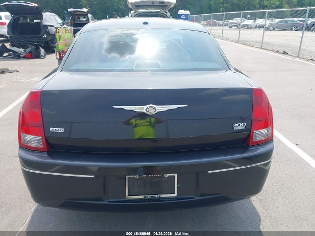 Продажа на аукционе авто 2007 Chrysler 300 Touring, vin: 2C3KK53G97H632420, номер лота: 45480946