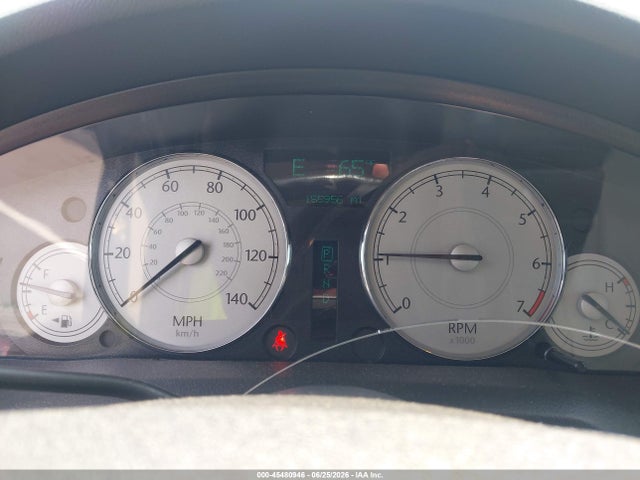 Продажа на аукционе авто 2007 Chrysler 300 Touring, vin: 2C3KK53G97H632420, номер лота: 45480946