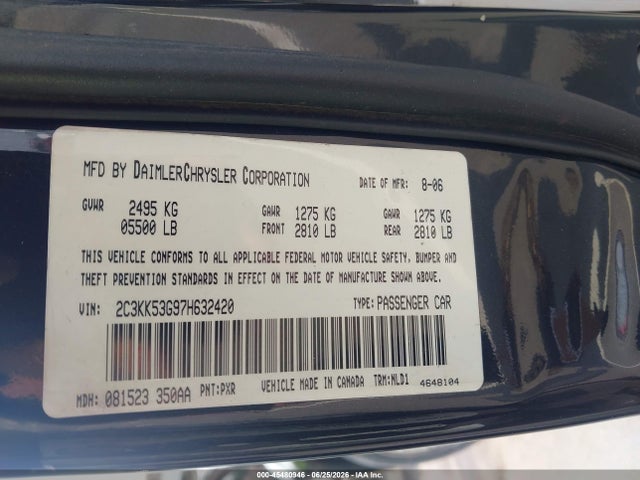 Продажа на аукционе авто 2007 Chrysler 300 Touring, vin: 2C3KK53G97H632420, номер лота: 45480946