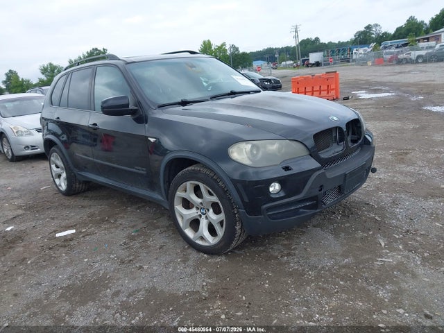 Aukcja sprzedaży 2009 Bmw X5 Xdrive48i, vin: 5UXFE83529L310291, numer aukcji: 45480954