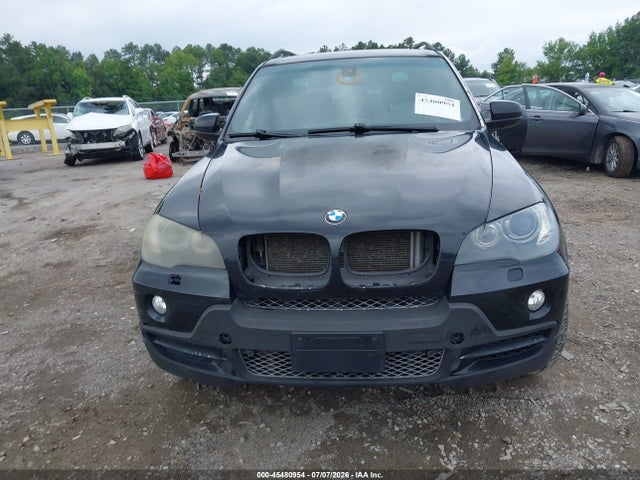 Aukcja sprzedaży 2009 Bmw X5 Xdrive48i, vin: 5UXFE83529L310291, numer aukcji: 45480954
