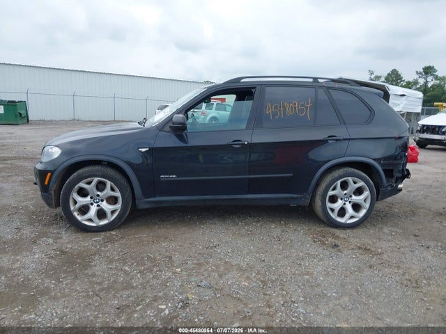 Aukcja sprzedaży 2009 Bmw X5 Xdrive48i, vin: 5UXFE83529L310291, numer aukcji: 45480954