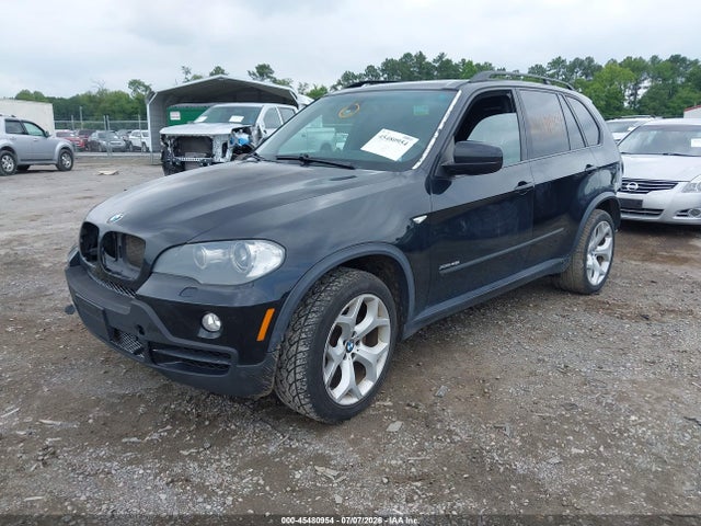 Aukcja sprzedaży 2009 Bmw X5 Xdrive48i, vin: 5UXFE83529L310291, numer aukcji: 45480954