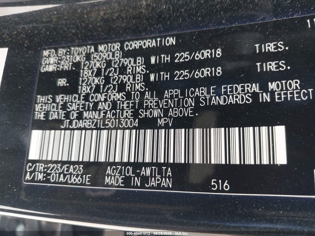 Lexus NX 300 2020 JTJDARBZ1L5013004 Image 9
