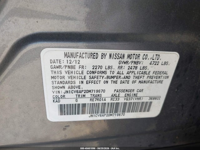 2013 Infiniti G37 Journey მანქანა იყიდება აუქციონზე, vin: JN1CV6AP2DM719670, აუქციონის ნომერი: 45481096