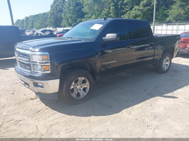 Продаж на аукціоні авто 2014 Chevrolet Silverado 1500 Lt, vin: 3GCUKREC0EG392273, номер лоту: 45481102