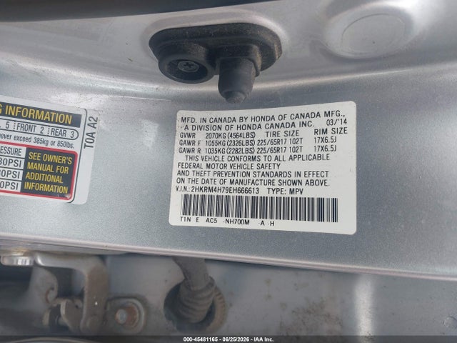Продаж на аукціоні авто 2014 Honda Cr-v Ex-l, vin: 2HKRM4H79EH666613, номер лоту: 45481165