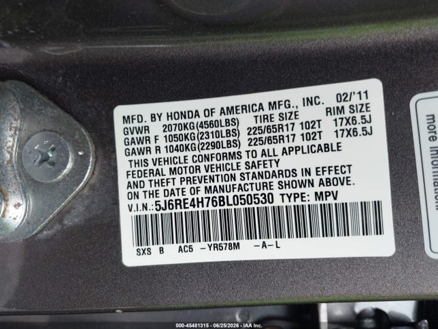 2011 Honda Cr-v Ex-l მანქანა იყიდება აუქციონზე, vin: 5J6RE4H76BL050530, აუქციონის ნომერი: 45481315