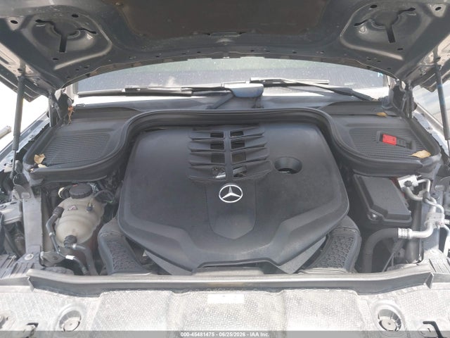 2020 Mercedes-benz Gle 580 4matic მანქანა იყიდება აუქციონზე, vin: 4JGFB8GB5LA217368, აუქციონის ნომერი: 45481475