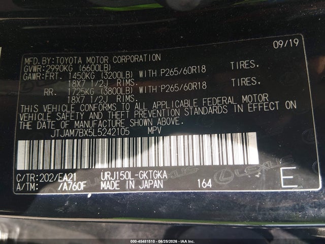 Продаж на аукціоні авто 2020 Lexus Gx 460 Premium, vin: JTJAM7BX5L5242105, номер лоту: 45481510