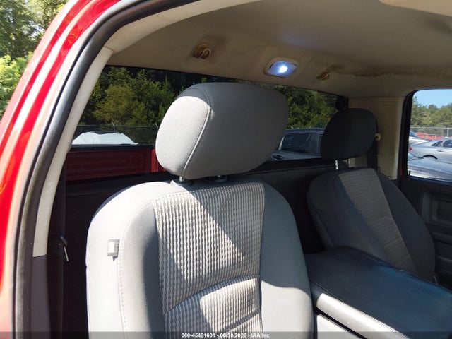 2012 Ram 1500 St მანქანა იყიდება აუქციონზე, vin: 3C6JD6APXCG226884, აუქციონის ნომერი: 45481601