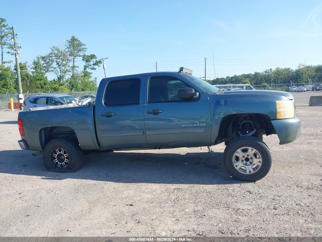 2010 Chevrolet Silverado 1500 Lt მანქანა იყიდება აუქციონზე, vin: 3GCRCSE06AG154602, აუქციონის ნომერი: 45481854