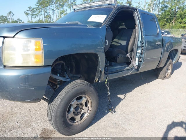 Aukcja sprzedaży 2010 Chevrolet Silverado 1500 Lt, vin: 3GCRCSE06AG154602, numer aukcji: 45481854