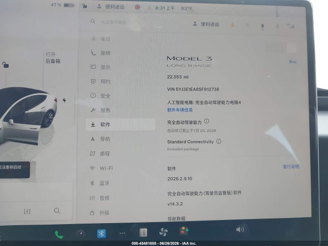 5YJ3E1EA6SF912738 Tesla Model 3 Long Range Rear-wheel Drive/standard Rear-wheel Drive