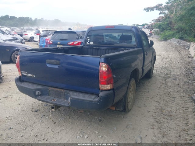 Продаж на аукціоні авто 2005 Toyota Tacoma, vin: 5TENX22N85Z034023, номер лоту: 45481980