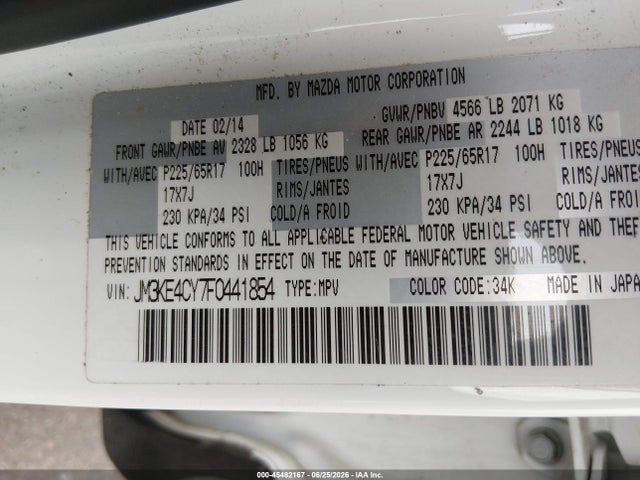 Продажа на аукционе авто 2015 Mazda Cx-5 Touring, vin: JM3KE4CY7F0441854, номер лота: 45482167