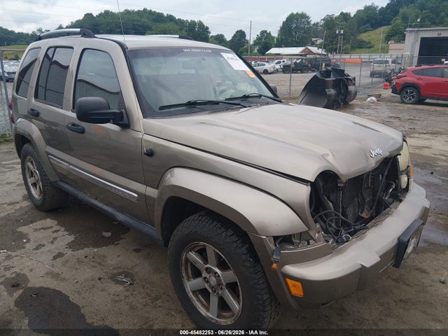 Продаж на аукціоні авто 2007 Jeep Liberty Limited Edition, vin: 1J4GL58KX7W645880, номер лоту: 45482253