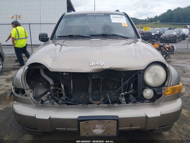 Продаж на аукціоні авто 2007 Jeep Liberty Limited Edition, vin: 1J4GL58KX7W645880, номер лоту: 45482253