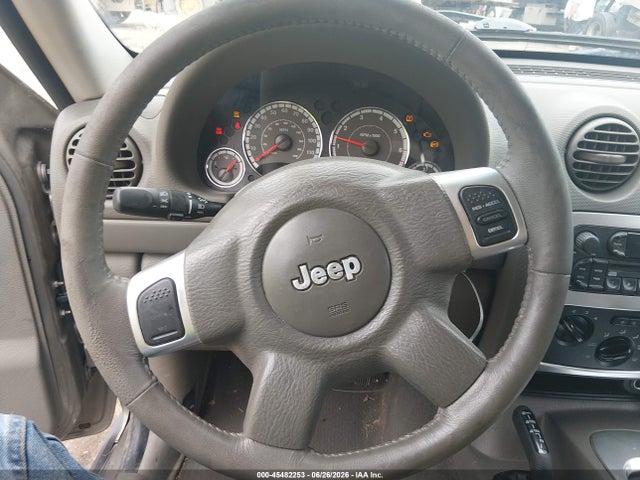 Продаж на аукціоні авто 2007 Jeep Liberty Limited Edition, vin: 1J4GL58KX7W645880, номер лоту: 45482253