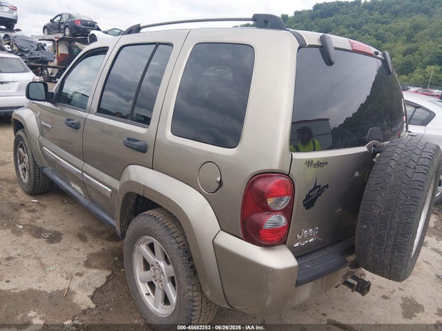 Продаж на аукціоні авто 2007 Jeep Liberty Limited Edition, vin: 1J4GL58KX7W645880, номер лоту: 45482253