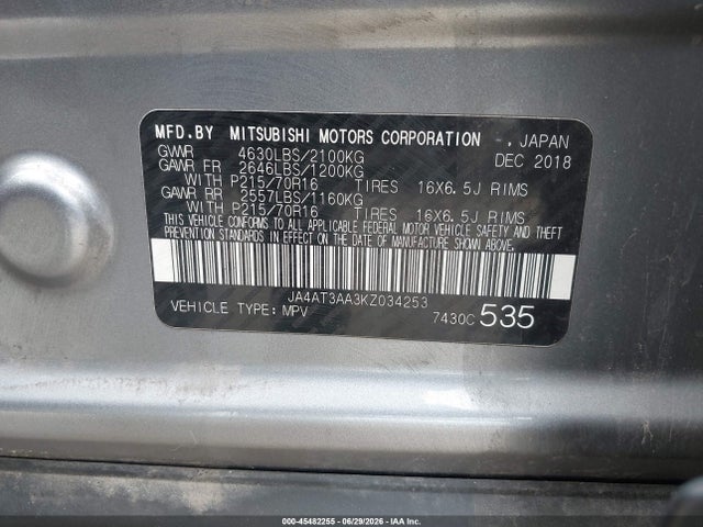 JA4AT3AA3KZ034253 Mitsubishi Eclipse Cross Es