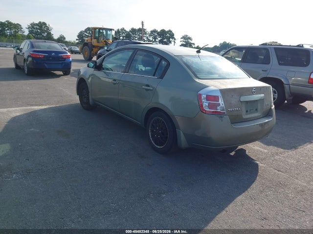 2007 Nissan Sentra 2.0s მანქანა იყიდება აუქციონზე, vin: 3N1AB61E97L684705, აუქციონის ნომერი: 45482348