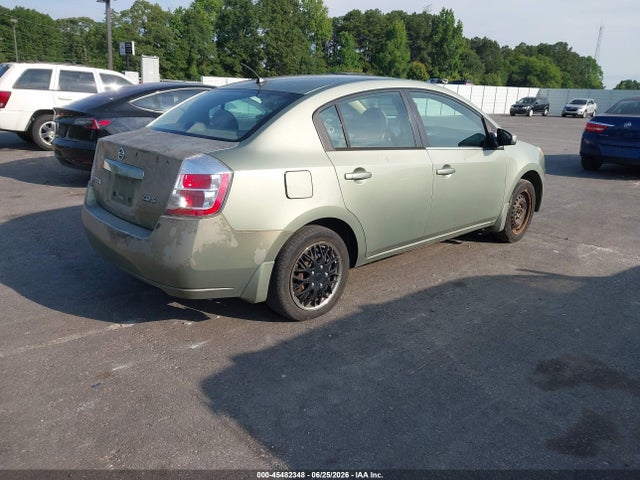 2007 Nissan Sentra 2.0s მანქანა იყიდება აუქციონზე, vin: 3N1AB61E97L684705, აუქციონის ნომერი: 45482348